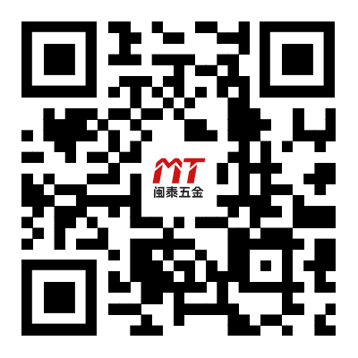 东莞市闽泰五金科技有限公司